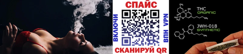 закладка  Малаховка  Бутират Butirat 