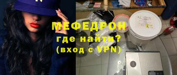кокаин VHQ Строитель