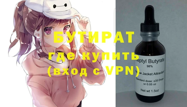 COCAINE Покров