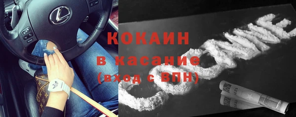 скорость Покачи