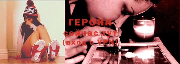 скорость Покачи