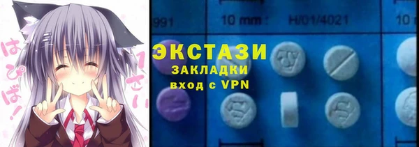 скорость Покачи
