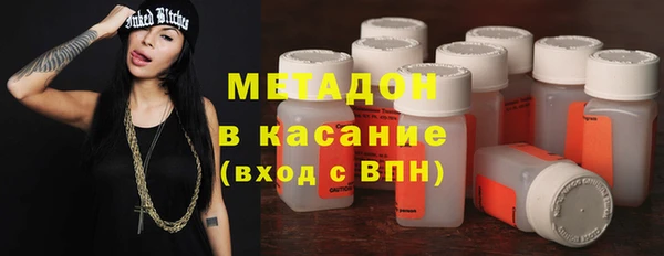 скорость Покачи