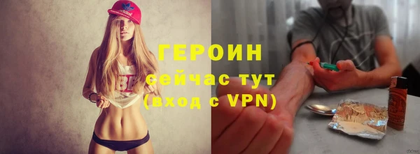 скорость Покачи