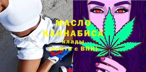 COCAINE Покров