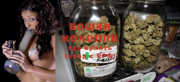 COCAINE Покров