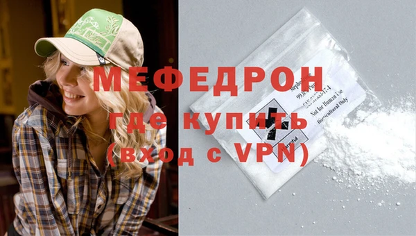 COCAINE Покров