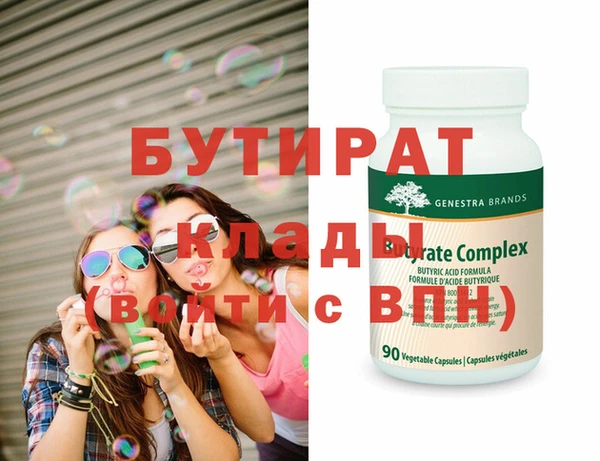 COCAINE Покров