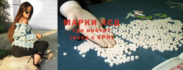 скорость Покачи