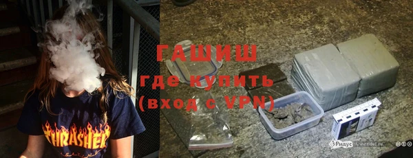 Альфа ПВП Покровск