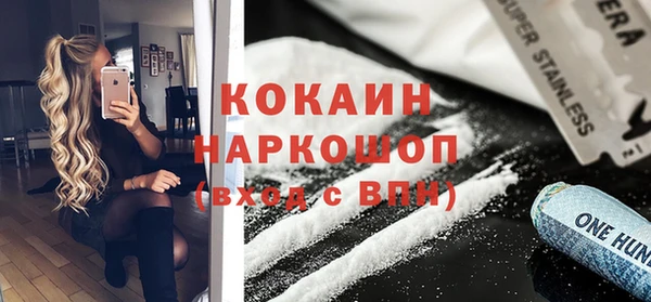 Альфа ПВП Покровск