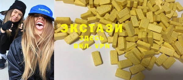 COCAINE Покров
