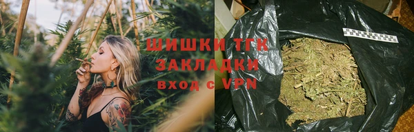 скорость Покачи