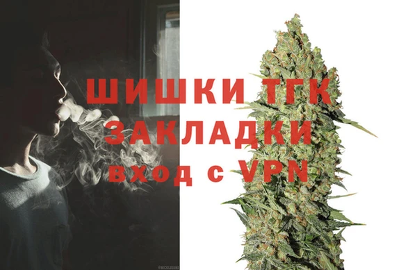 скорость Покачи