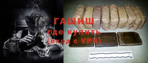 скорость Покачи