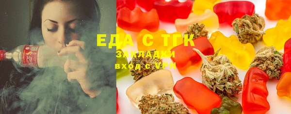 COCAINE Покров