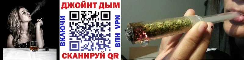 Марихуана гибрид Малаховка
